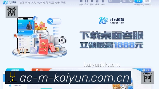 看点解析